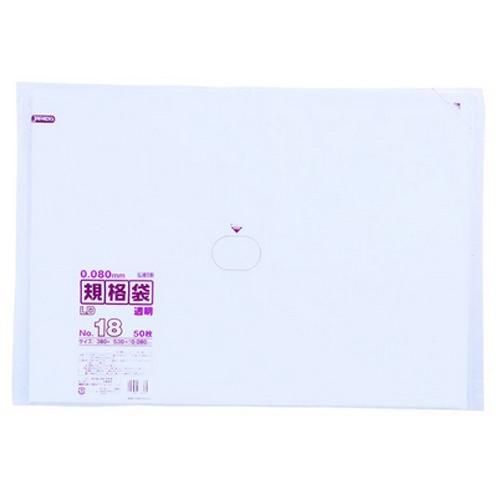ジャパックス - LD標準尺度ポリ袋 0.08粍厚 No.18 L818 380×530粍 1容れもの500枚入り口・入口 キッチン、日用品、文具-掃除用具-ゴミ袋、ポリ袋、レジ袋