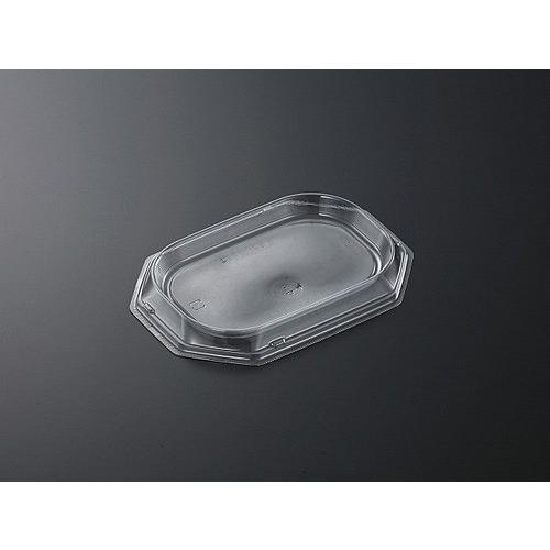 サラダ・カットフルーツ用容器中皿 C-APGトルク 20-15中皿 172×122×16mm 1ケース800枚入 中央化学
