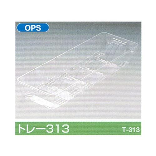 今季注目  【MFIZB71E92G】 限定デザイン