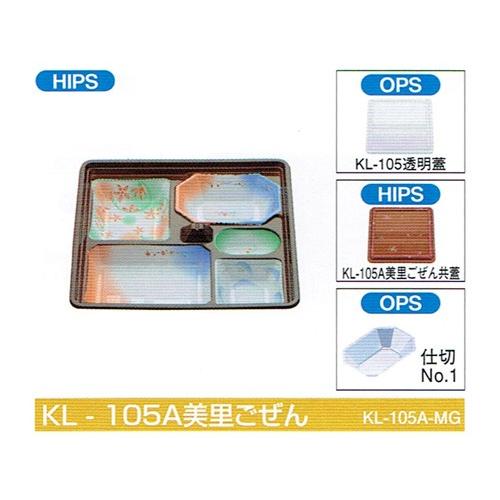 Ballaholic折りたたみチェア ネイビー周年イベント限定商品