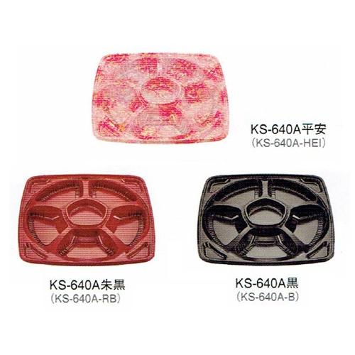 MK7MQA75BWI [MK7MQA75BWI]