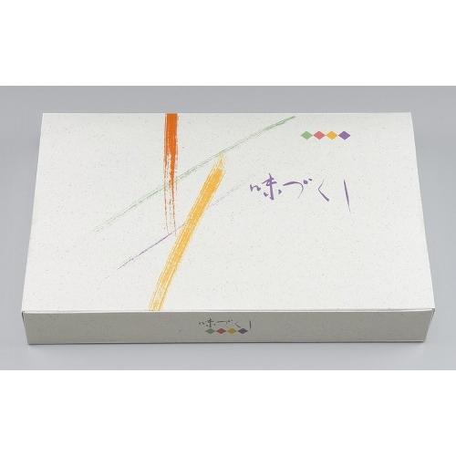 圧倒的人気 あす楽対応  【MNXJTMIZ5BP】 限定デザイン