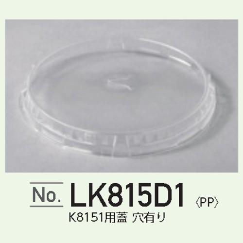 圧倒的人気 最短翌日お届け MCX9IEG1LJ3 [MCX9IEG1LJ3]