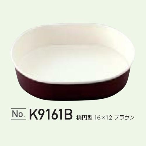 MVYQ8QKJ64W 型番:MVYQ8QKJ64W