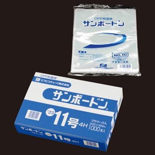 屋号必須　OPPボードン袋　サンボードン　200×300mm　11号　0Hプラマーク付き(R)　SB-#25　1ケース5000枚入り　エフピコチューパ