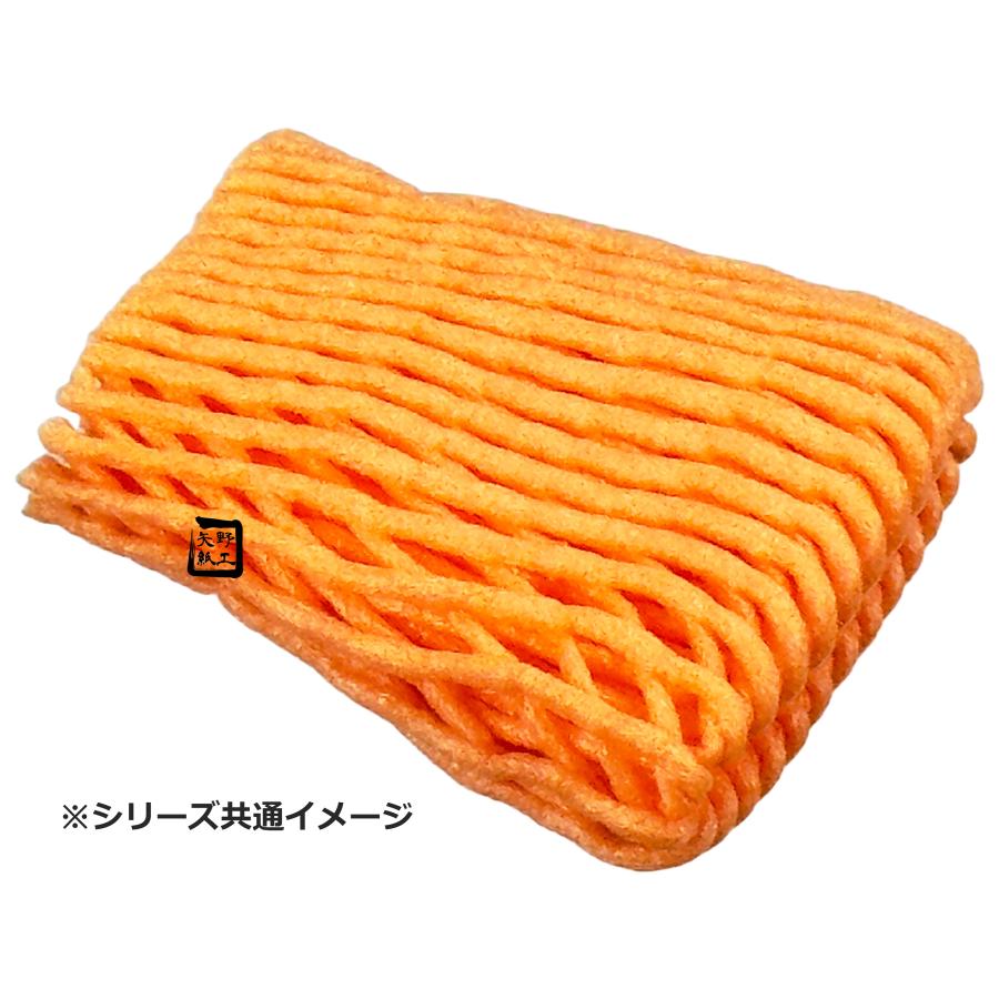 フルーツキャップ TG-11 オレンジ 11cm ダブル 1ケース2000枚入 永山