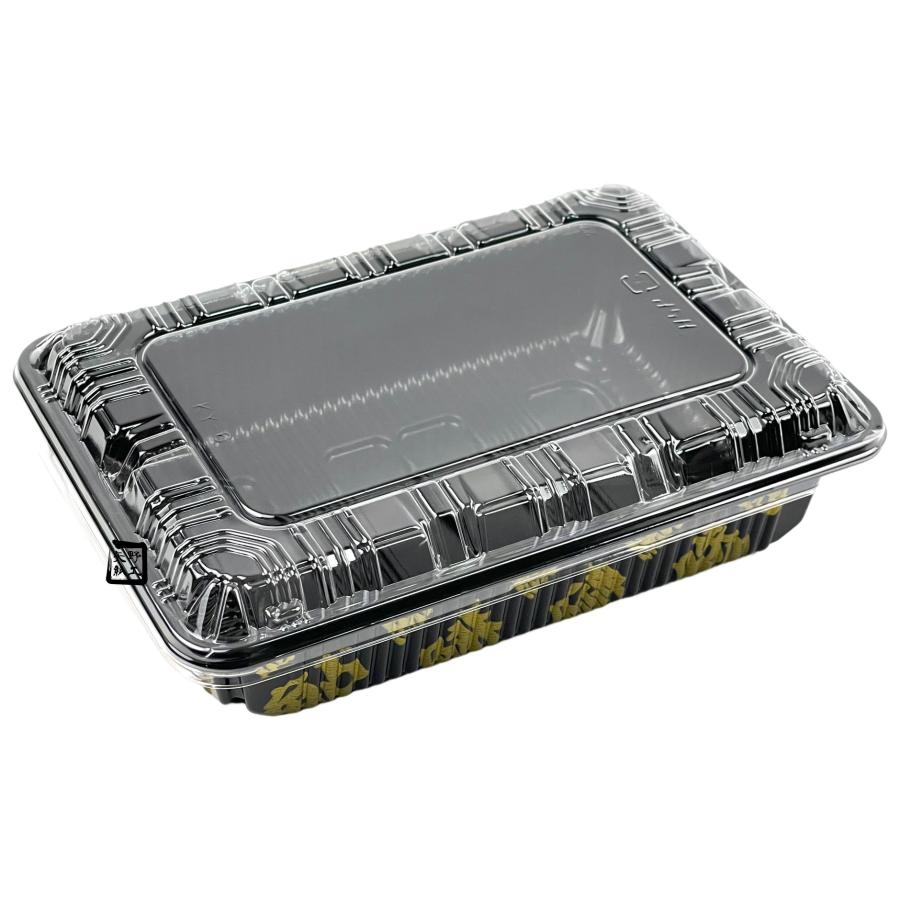 屋号必須 弁当容器 仕切無し KY-6 肴 175×123×37mm 外嵌合 KY-6 屋号必須 弁当容器 仕切無し KY-6 肴 175×123×37mm 外嵌合 KY-6