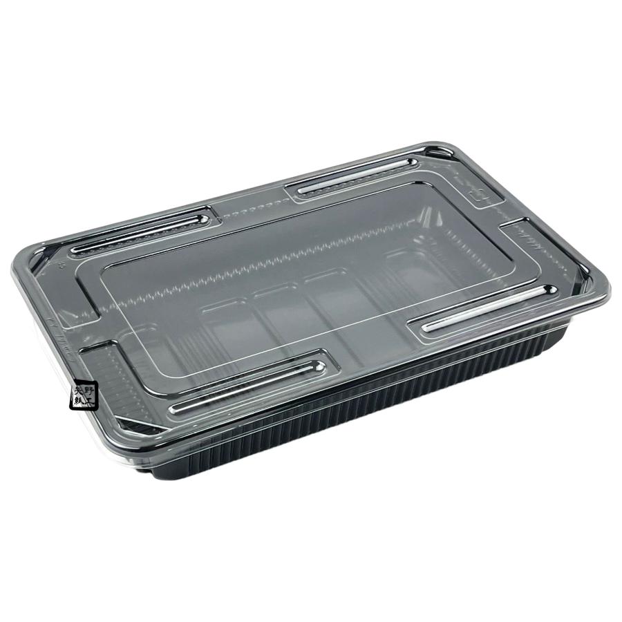 北原産業 弁当容器 仕切無し KY-7 黒 208×131×34mm KY-7平のせ蓋セット