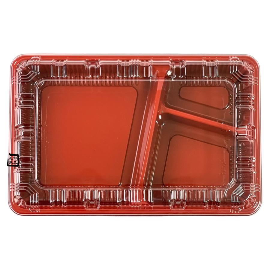 屋号必須 弁当容器 KY-8A 朱黒 222×143×34mm 外嵌合 KY-8盛嵌合 屋号必須 弁当容器 KY-8A 朱黒 222×143×34mm 外嵌合 KY-8盛嵌合