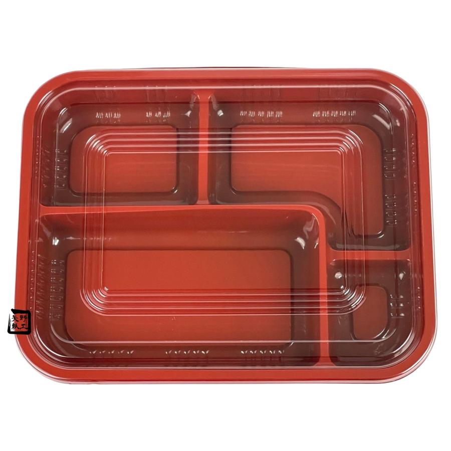 北原産業 弁当容器 KS-23A朱 237×187×35mm 平蓋セット 1セット各800枚
