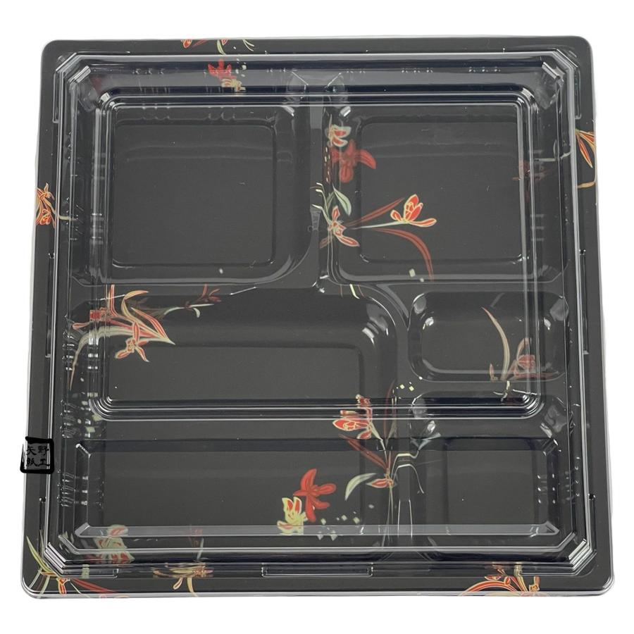 北原産業 弁当容器 KS-26らんか 234×234×35mm 平蓋セット 1セット各400