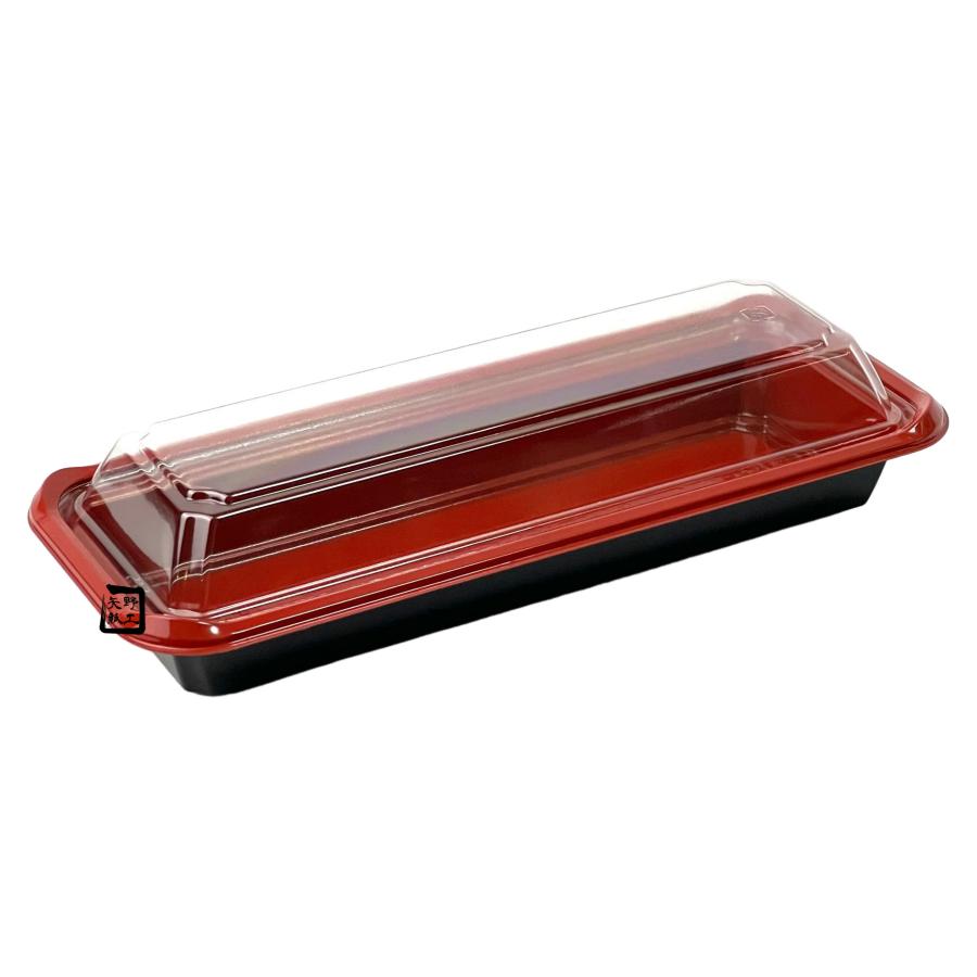 北原産業 弁当容器 DK-2朱 220×92×28mm 内嵌合 蓋セット 1セット各1000