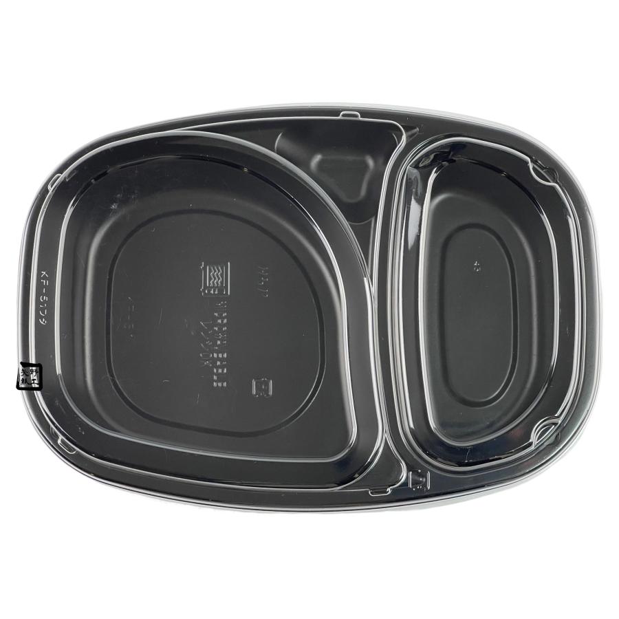 北原産業 弁当容器 KF-52黒 247×151×42mm 外嵌合 蓋セット 1セット各