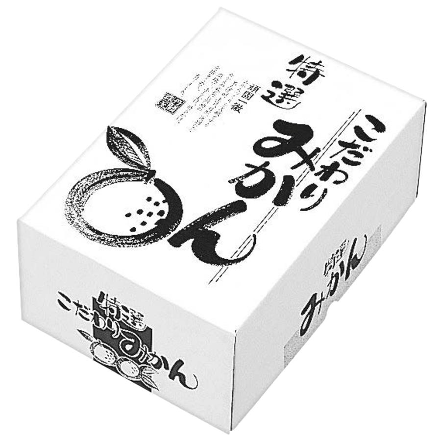 屋号必須 オリカ みかん箱 こだわりみかん箱 355 250 145mm 1ケース30セット入り 包材の蔵 通販 Yahoo ショッピング
