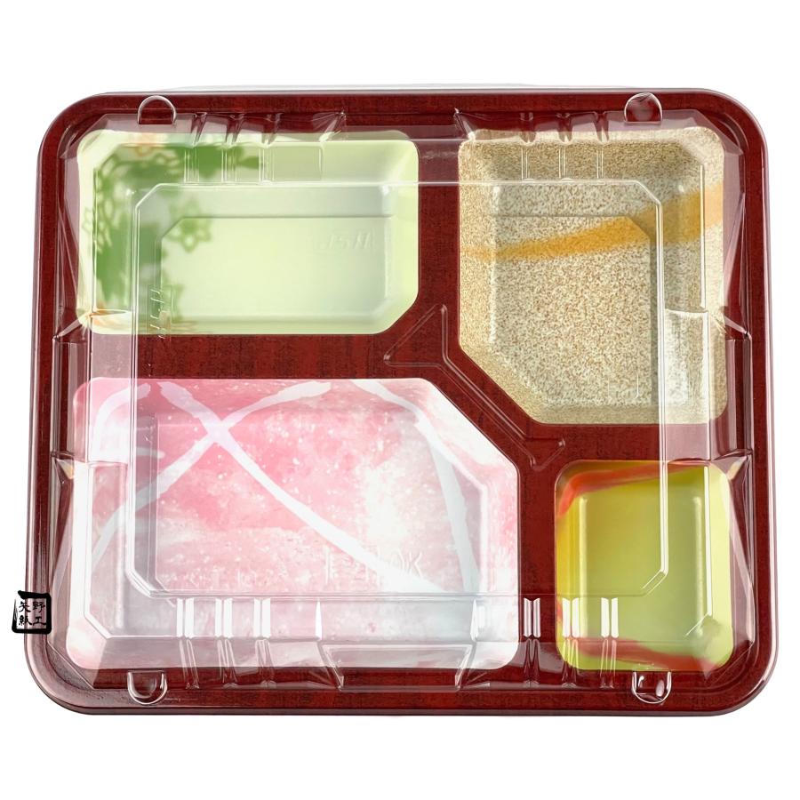 北原産業 弁当容器 KF-107音羽 202×172×27mm 外嵌合 蓋セット 1セット