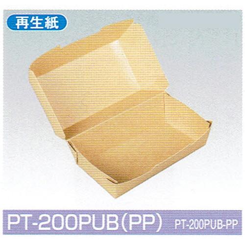テイクアウト用 PT紙トレー PT-200PUB(PP) 182×95×50(フタ50)mm 1ケース300枚入 北原産業