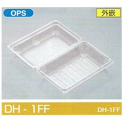 嵌合フードパック900パック 北原産業 嵌合フードパック DH-1FF 189×128×35mm 1ケース900枚入 : 包