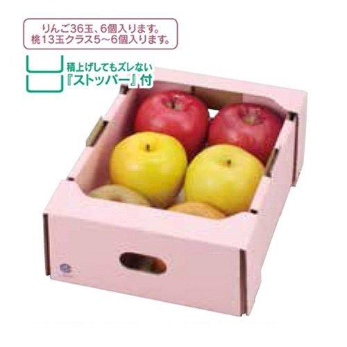 桃箱 L-2237 桃サービス箱 ピンク 250×190×95mm 1ケース100枚入 ヤマニパッケージ