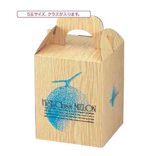 ヤマニパッケージ メロン箱 L-192 ラージメロン 台紙付 165×165×210mm