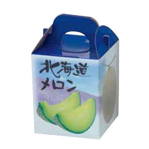 メロン箱 L-2052 北海道メロン1ヶ入 160×160×195mm 1ケース100枚入 ヤマニパッケージ メロン用 ダンボール