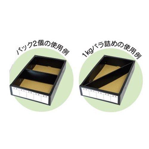 ヤマニパッケージ さくらんぼ箱 L-8133 もぎたてさくらんぼ 浅型 BK