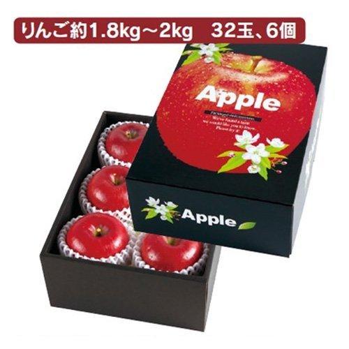 りんご箱 L-2398 りんごの国から ミニ 300×210×110mm 1ケース50枚入 ヤマニパッケージ