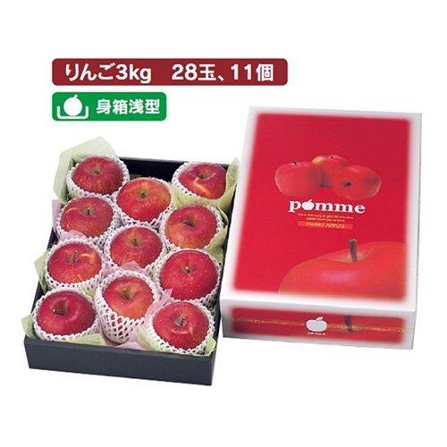 りんご箱 L-489 アップルパレット 3kg 400×290×105mm 1ケース30枚入 ヤマニパッケージ
