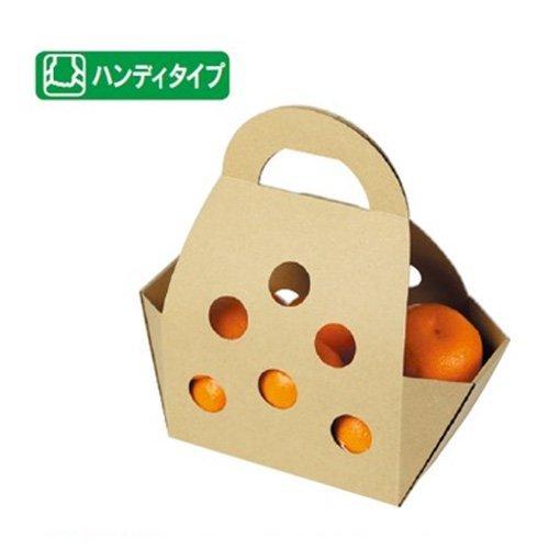 みかん箱 L-2479 クラフト手提 小 255(底180)×110(底120)×190mm 1ケース100枚入 ヤマニパッケージ ハンディタイプ みかん用 ダンボール