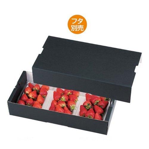 いちご‪☆  タイムカプセル1面 71ro-3nnimL.jpg