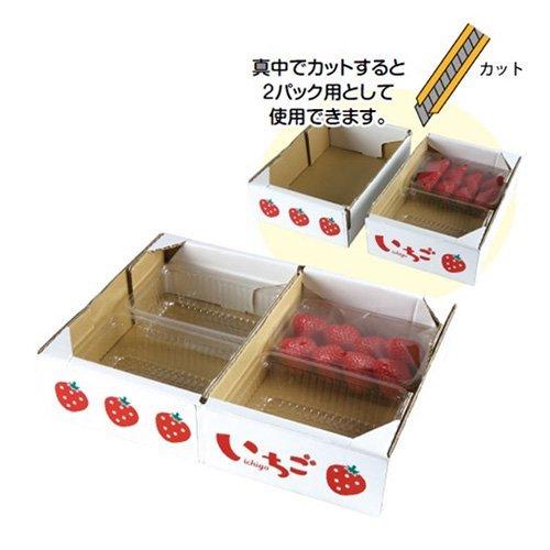 ヤマニパッケージ いちご箱 L-2441 イラストいちご4P セパレート 335