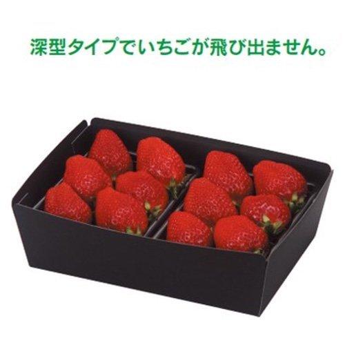 イチゴのキャニスター 3点セット イチゴのキャニスター 3点セット