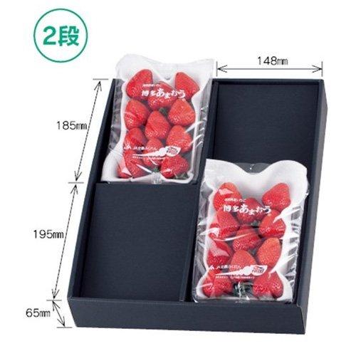 いちご箱 L-2153 ディスプレイボックス 浅型トレー用黒 400×315×65mm 1ケース50枚入 ヤマニパッケージ