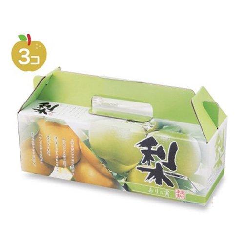 ヤマニパッケージ 梨箱 L-2354 梨・ありの実 手提箱 360×130×120mm 1