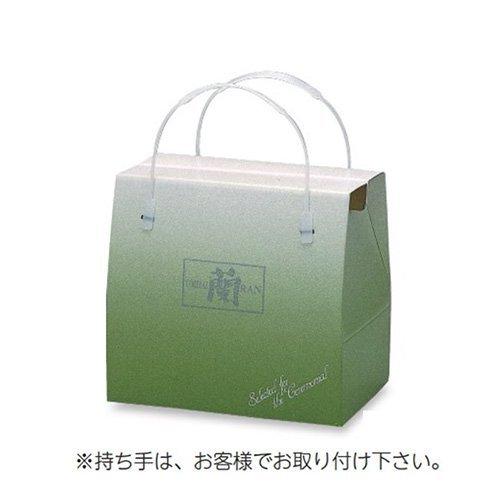 返礼品用手提箱 L-312 蘭(大)グリーン 265×180×245mm 1ケース50枚入 ヤマニパッケージ