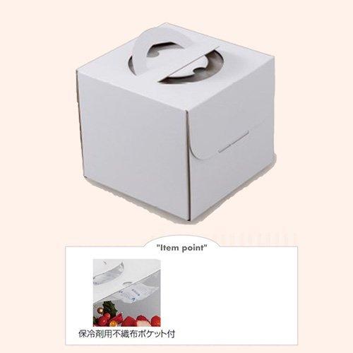 デコレーションケーキ箱 DE-220 デコホワイト150PK付 中央差し 金台紙無 4.5号 162×163×150mm 1ケース100枚入 ヤマニパッケージ