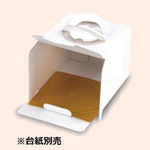 デコレーションケーキ箱 DE-170 デコホワイト135 トレー台紙無 4.5号 160×160×135mm 1ケース100枚入 ヤマニパッケージ