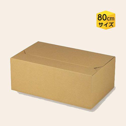 缶ビール箱 K-1567FS EGケース 350ml 15本FS 332×202×128mm 1ケース50枚入 ヤマニパッケージ