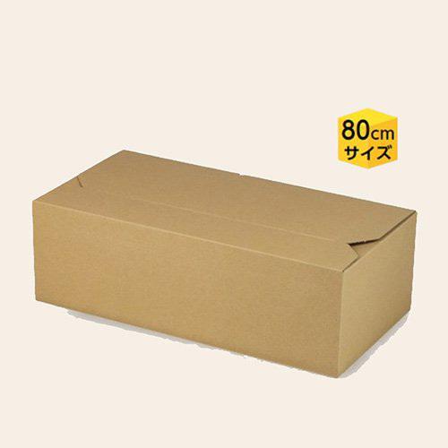 缶ビール箱 K-1568FS EGケース 350ml 18本FS 398×202×128mm 1ケース50枚入 ヤマニパッケージ