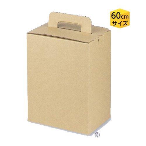 ビール箱 K-1575 スリム瓶330ml 6本 184×130×248mm 1ケース100枚入 ヤマニパッケージ