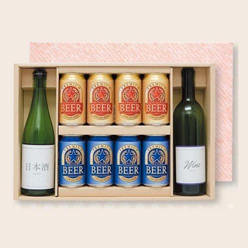 ビール箱 K-1055 720ml×2本・350ml缶×8本 300×450×90mm 1ケース30枚入 ヤマニパッケージ