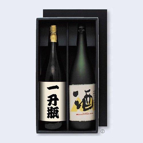 日本酒・焼酎用ギフト箱 K-1294 1.8L箱(黒) 2本 410×215×105mm 1ケース25枚入 ヤマニパッケージ