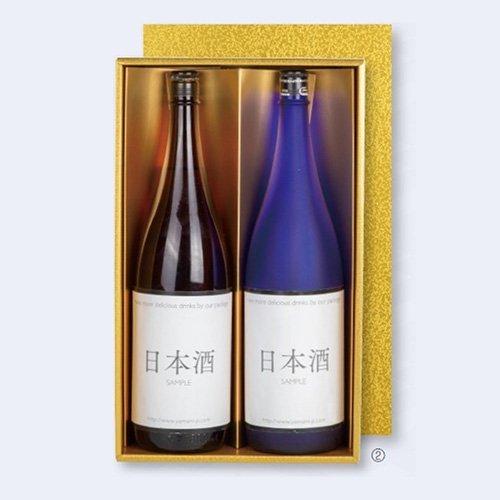 屋号必須 日本酒 焼酎用ギフト箱 K 360 ゴールド一升瓶 2本入 403 242 113mm 1ケース30枚入 ヤマニパッケージ 包材の蔵 通販 Yahoo ショッピング