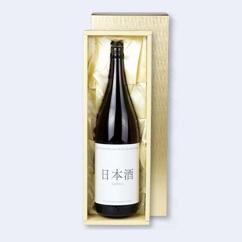 日本酒・焼酎用ギフト箱 K-111 清酒1本(布貼) 425×135×103mm 1ケース50枚入 ヤマニパッケージ
