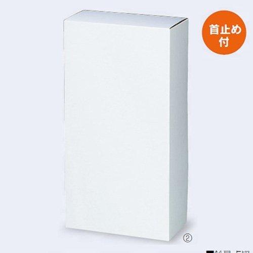 日本酒・焼酎用ギフト箱 K-516 筒式白無地1升瓶 2本入 108×218×405mm 1ケース50枚入 ヤマニパッケージ