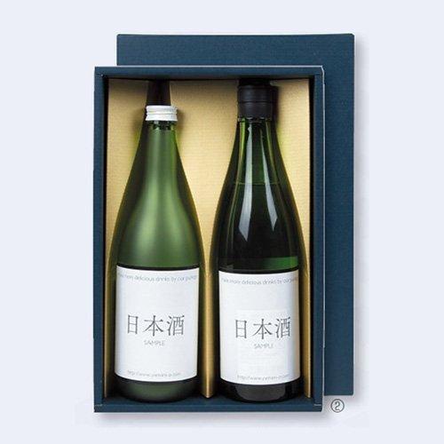 ヤマニパッケージ 日本酒・焼酎用ギフト箱 K-1479 紺ベタ 720ml・900ml
