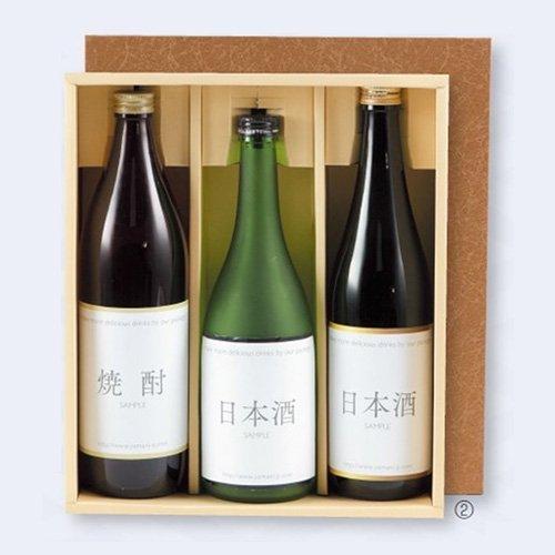 日本酒・焼酎用ギフト箱 K-47 ろうけつ720ml 3本 300×255×88mm 1ケース50枚入 ヤマニパッケージ