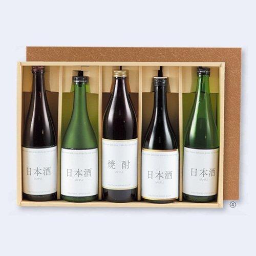 日本酒・焼酎用ギフト箱 K-49 ろうけつ720ml 5本 300×430×88mm 1ケース50枚入 ヤマニパッケージ