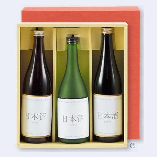 ヤマニパッケージ - 日本酒・蒸留酒用差し上げ物箱 K-981 地酒(赤) 3本 298×270×88粍 1容れもの50枚入 ラッピング用品-ギフト箱