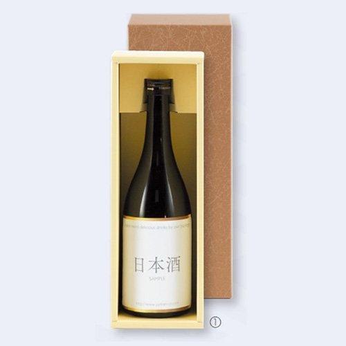日本酒・焼酎用ギフト箱 K-199 太瓶 1本入 300×92×90mm 1ケース50枚入 ヤマニパッケージ