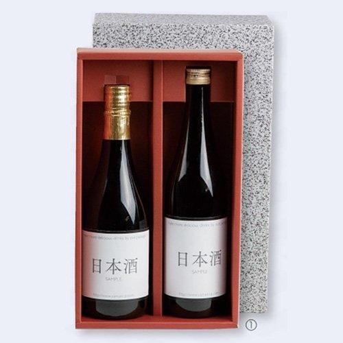 日本酒・焼酎用ギフト箱 K-308 詰合せ 2本入 310×180×85mm 1ケース50枚入 ヤマニパッケージ